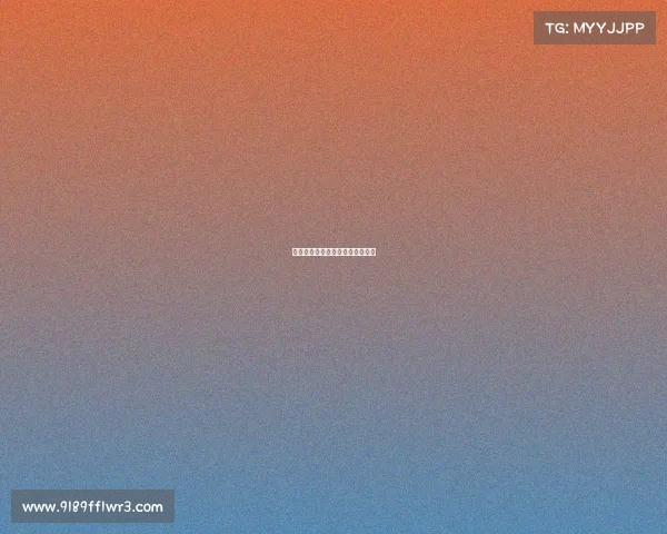 赛场战火重燃，巅峰对决一触即发